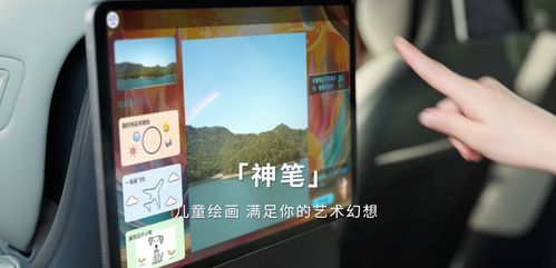 加速智能汽车驶入AGI时代 商汤绝影系列原创生态大模型与车模型首次亮相